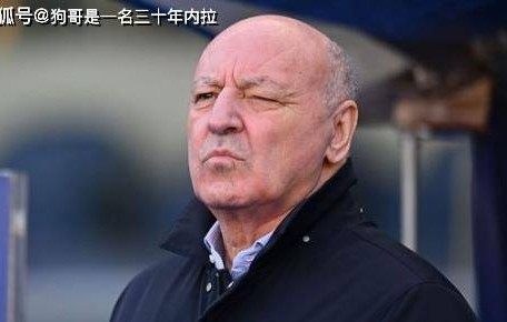 国米二队前景几何？意甲欧冠名额<1%！圭达透露不能说的秘密