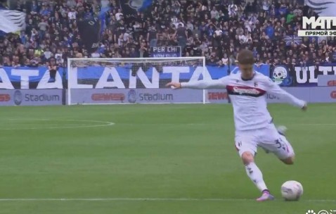 意甲第4名亚特兰大2-0击败博洛尼亚，反超尤文图斯登上第3位