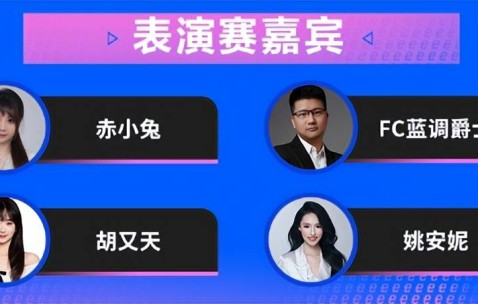 虚拟绿茵的足球盛宴！2025法甲电竞巡回赛第五赛季盛况前瞻