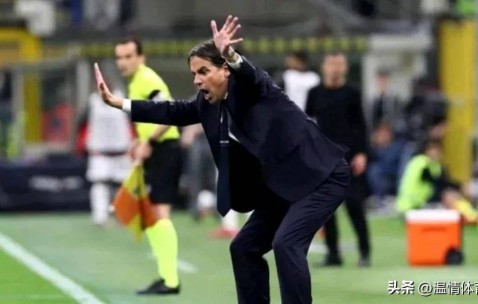1-0，2-1！意甲争欧冠彻底乱了：5队仅差1分，国米让出争冠主动权