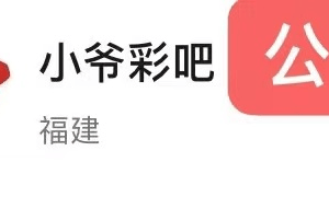 **《欧冠资格 vs 保级生死战！毕尔巴鄂主场能否击溃拉斯帕尔马斯？》**
