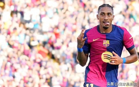 巴西2-1逆转，金球奖格局生变！非维尼修斯，巴萨核心47场贡献50球
